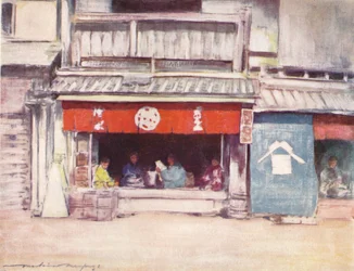 „Letnie popołudnie”, ok. 1887, 1901 r.