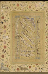 Kaligrafia z albumu późnego Shahjahan
