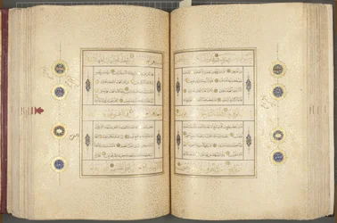 Fol 137 verso 183 recto, Timurid Koran, 1441 (tusz i złoto na papierze)