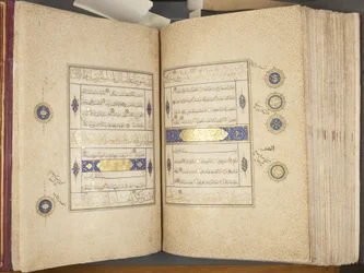 Fol 311 verso 312 recto, Timurid Koran, 1441 (tusz i złoto na papierze)