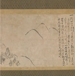 Sekcja Dziennika Snów Yume no ki ze Szkicem Gór, ca. 1203-10.