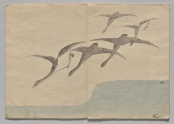 Scena z Kōrin Picture Book (tom 1)