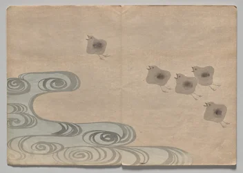 Scena z Kōrin Picture Book (tom 1)