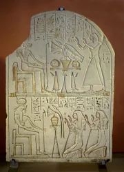 Art Egypt Stele de Penboui a Toueris i Isis Hathor (malowany wapień, nowe imperium)