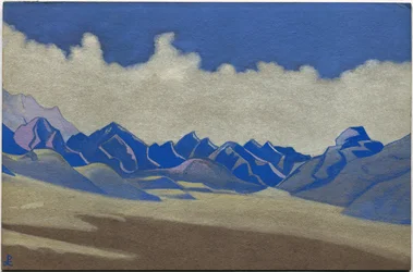 Karakorum, Droga do Turkiestanu, 1936