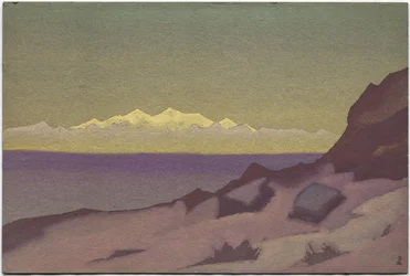 Granica tybetańska, Caidam, 1936