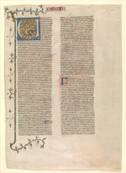 Inicjał V z komentarza Nehemiasza, jedna z sześciu ilustrowanych kart..., ca. 1360-1380.