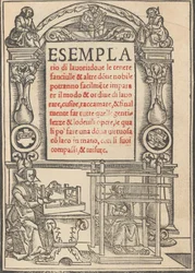 Próbka prac, sierpień 1529., sierpień 1529.