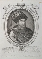 Portret cara Rosji Aleksisa I Michajłowicza 1629-1676, druga połowa XVII wieku.