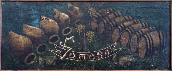 Tablica z napisem „Tasarpi” Par Pirosmani (Pirosmanashvili), Nico (18-1917). Olej na Ceracie, CZ: 6x12,,