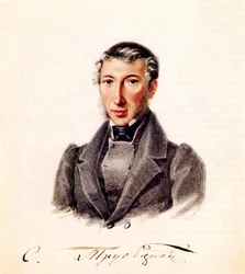 Portret księcia dekabrysty Siergieja Pietrowicza Trubetskoya 1790-1860, 1839
