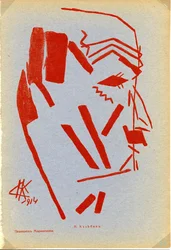 Portret Filippo Tommaso Marinettiego 18761944, 1914