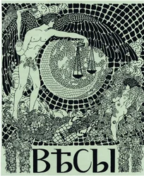 Okładka magazynu Symbolist Vesy The Balance, 1904