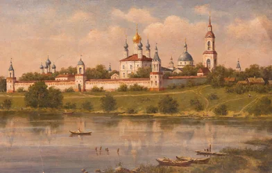 Kostroma, 1881 r.