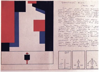 Suprematystyczna konstrukcja baletowa, 1920