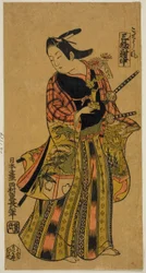 W stylu strony (Kosho fu), środkowy arkusz tryptyku (Sanpukutsui chu)