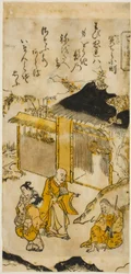 Komachi w Sekiji (Sekiji Komachi), z. 5 z serii „Siedem Komachi (7 Komachi)”