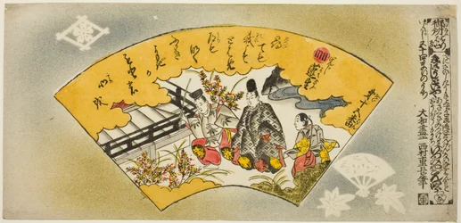 The Overgrowth of Weeds, nr 15 z serii „Genji in Fifty-four Sheets (Genji gojuyonmai no uchi)”