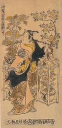 Aktor Ogino Isaburo jako wędrowny sprzedawca kwiatów, ca. 1738., ok. 1738. 1738.