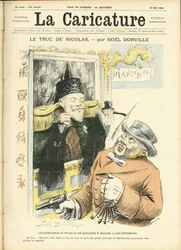 Ilustracja Noela Dorville
