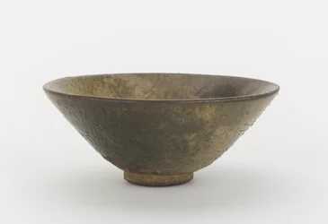 Miseczka do herbaty, prowincja Fujian (ceramiczna)