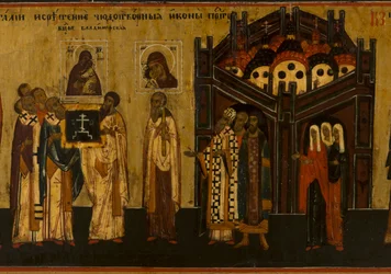 August Menologe, między 1750 a 1800 rokiem (ikona)
