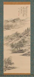 Wiosenny krajobraz, 1844.