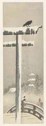 Torii na śniegu