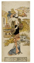 Aktorka kabuki w postaci kobiecej (onnagata)