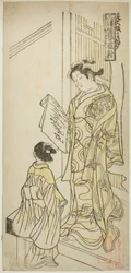 Kurtyzany narysowane w stylu Osaka (Osaka kakiwake), z „Curtesans of the Three Capitals – A Set of Three (Sanga no tsu keisei sanpukutsui)”