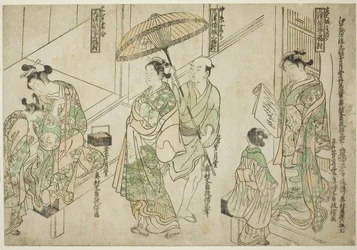 Kurtyzany narysowane w stylu Osaka (po prawej), stylu Kioto (w środku) i stylu Edo (po lewej), z „Curtesans of the Three Capitals: A Set of Three (Sanga no tsu keisei sanpukutsui)”