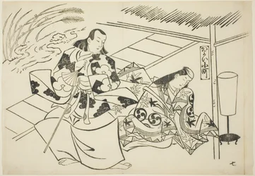Courting Komachi (Kayoi Komachi), z serii Słynne sceny z japońskich sztuk lalkowych (Yamato irotake)