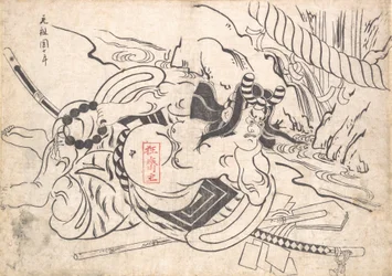 Kiedy Ichikawa Dan Juro był lekarzem? 1710. , komar. 1710.