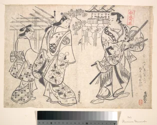 Ikushima Shingoro jako bushi (samuraj) i Ogino Yaegiri jako kobieta z młodą towarzyszką