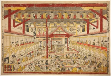 Scena Kabuki