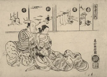 Parodia romansu cesarza Xuanzonga i Yang Guifei