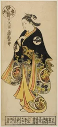 Sanjo Kantaro, z „Tryptyku młodych aktorów kabuki: Edo, po prawej (Iroko Sanpukutsui: Edo, Migi)”