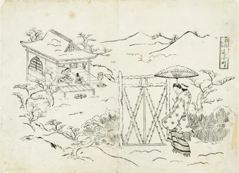 Stylowa Komachi