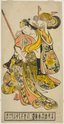 Aktor Hayakawa Shinkatsu jako Toyohime w sztuce „Goshozome Koyo Gunki”, wystawiony w Teatrze Ichimura w jedenastym miesiącu 1727 (?)