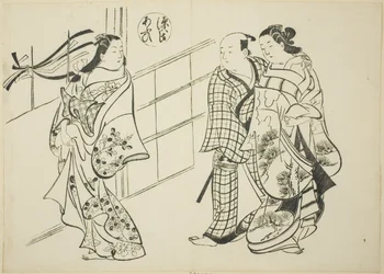 Rozdział Aoi z „Opowieści o Genji” (Genji Aoi), z serii parodii Genji