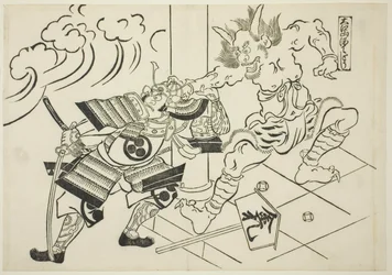 Demon Shutendoji z Góry Oe (Oeyama Shutendoji), z serii „Słynne sceny z japońskich sztuk lalek (Yamato irotake)”