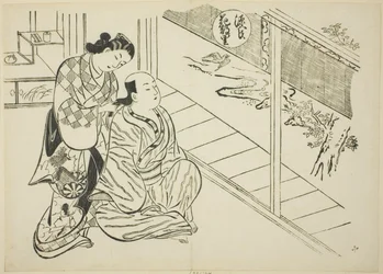 Rozdział Hanachirusato z „The Tale of Genji” (Genji Hanachirusato), z serii parodii Genji