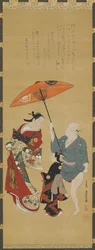 Yujo, dubler kamuro i służący, 1686-1
