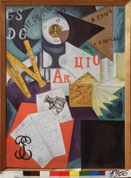 Biuro (biurko). Obraz Olgi Vladimirovny Rozanova (1886-1918), olej na płótnie. Sztuka rosyjska XX w., awangarda. Państwowe Muzeum Rosyjskie w Sankt Petersburgu.