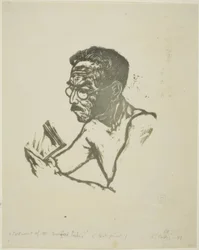 Portret pana Tsuruzo Ishii (odbitka próbna)