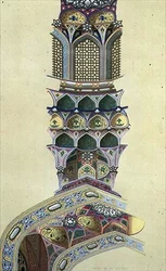 Fragment kopuły pawilonu ośmiu rajów, Isfahan, płyta 39-40 z „Modern Monuments of Persia”, grawerowana przez A. Levie