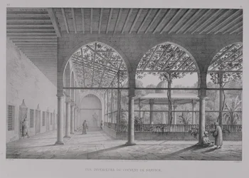 Widok wnętrza Klasztoru Derwiszów w Kairze, z "Zabytków i budowli Kairu", rytowany przez Emile Edmond Ollivier (1800-64), wydany przez Letronne, Paryż, 1829.