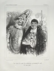 Karnawał