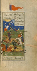 Scena bitwy, Miniatura z Dywan Hafeza Shiraziego, Safavid