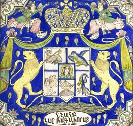 Dachówka dla ormiańskiego katolikosa, ok.1850-1900
